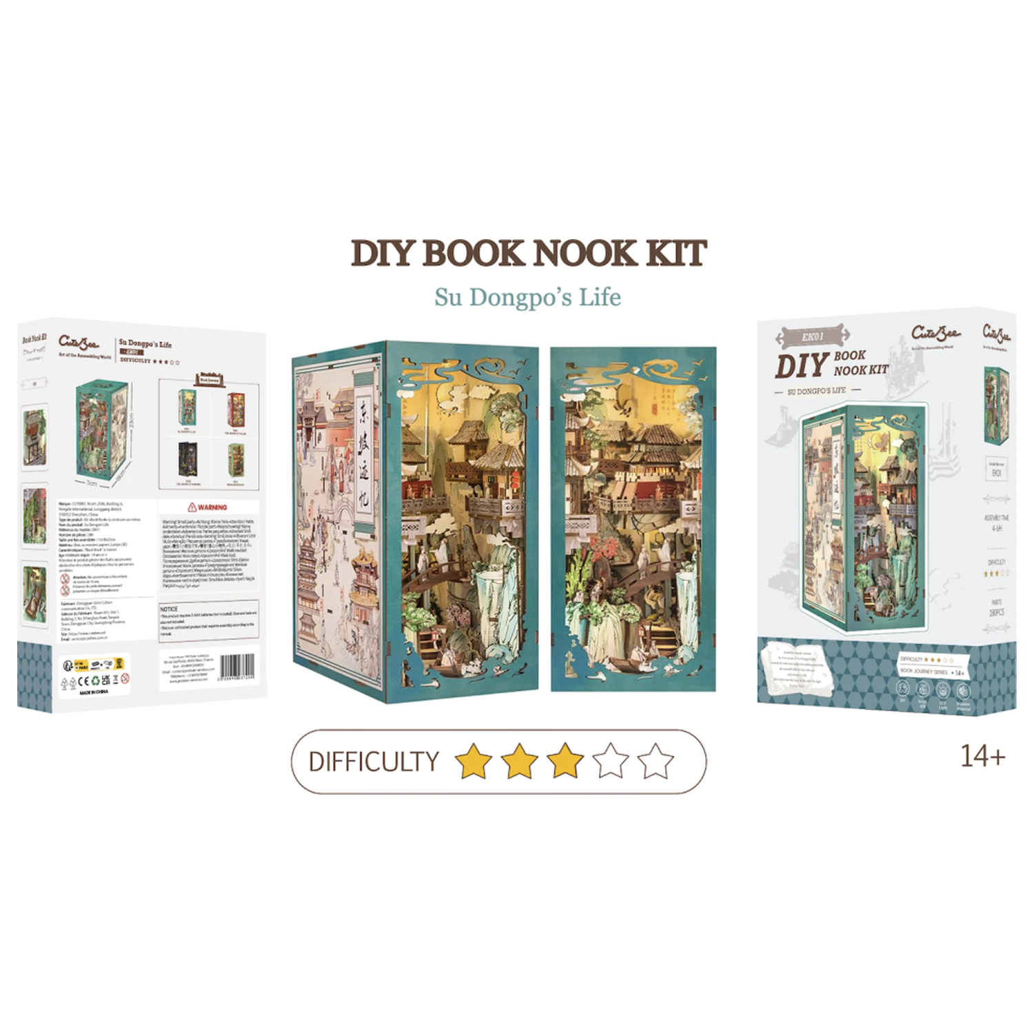BOOK NOOK KIT DIY Su Dongpo's Life 280pc + LED Light construction set product photo