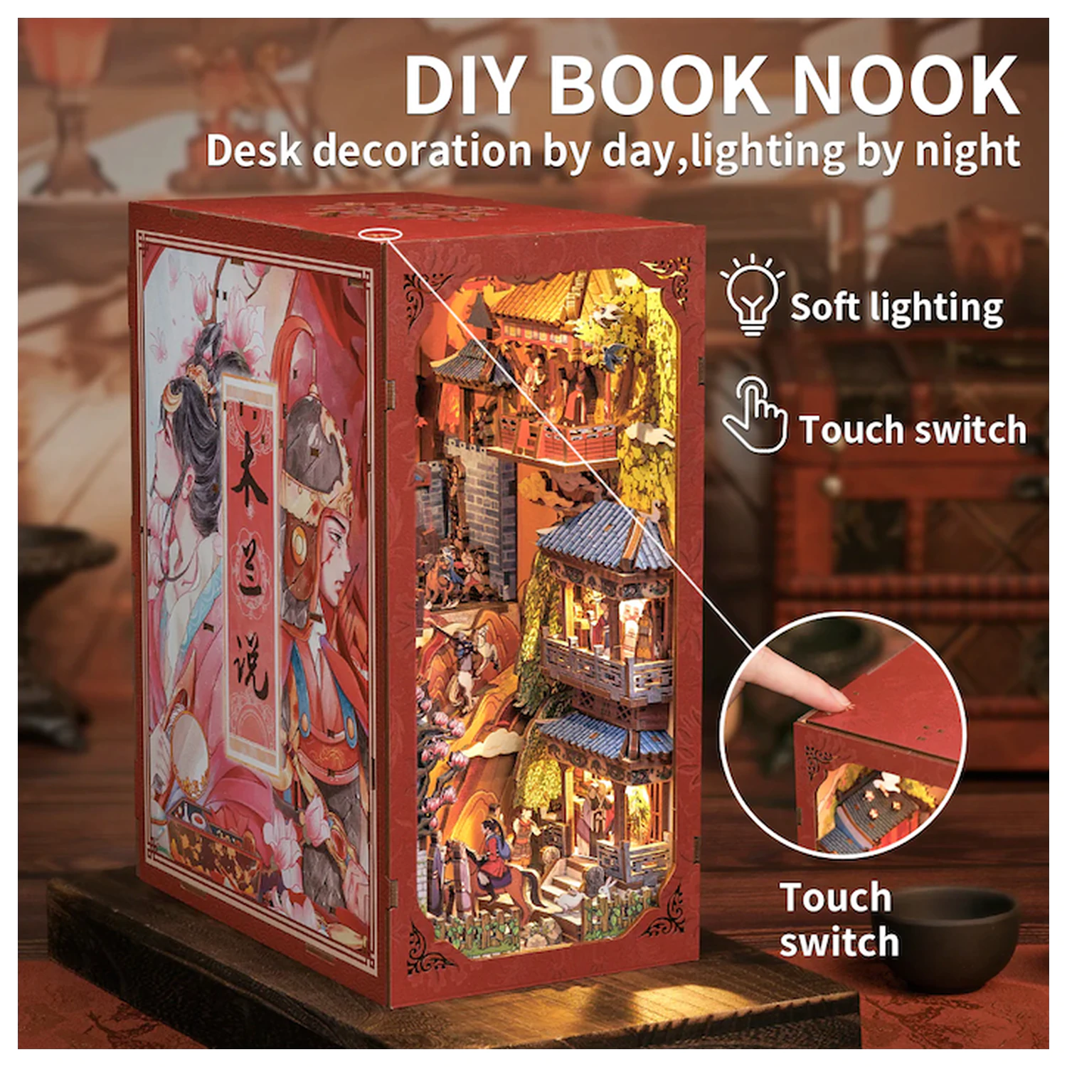 BOOK NOOK KIT DIY The Legend of Mulan 298pc + LED Light construction set product photo