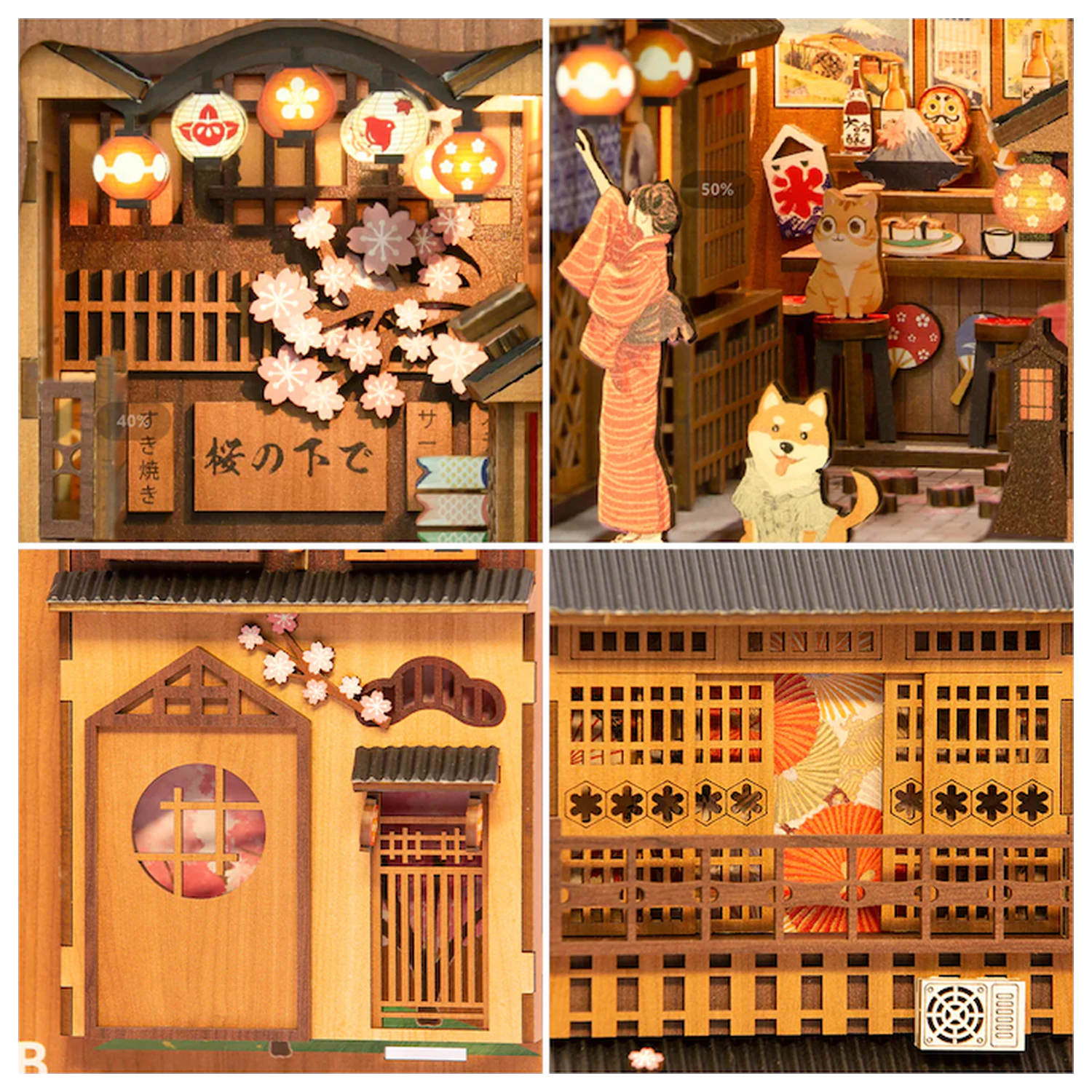 BOOK NOOK KIT DIY Under the Sakura Tree 214 db + LED Light construction set product photo