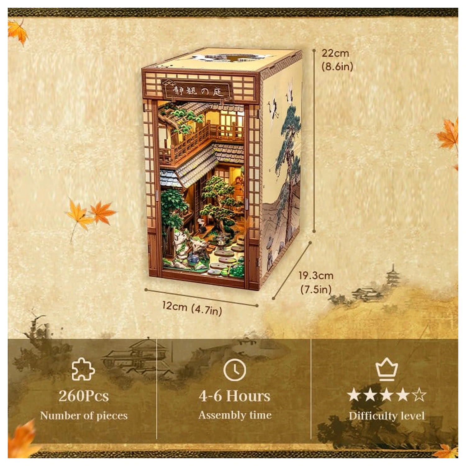 Book Nook Serene Courtyard 22 x 12 cm product photo