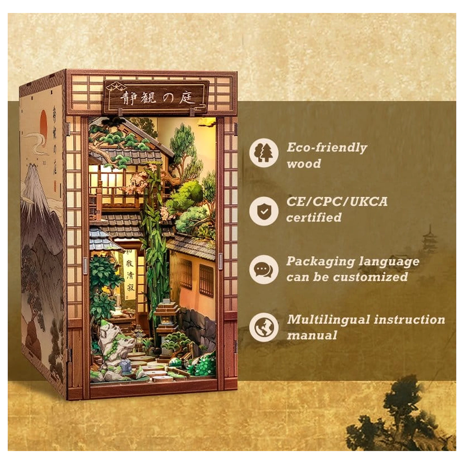 Book Nook Serene Courtyard 22 x 12 cm product photo