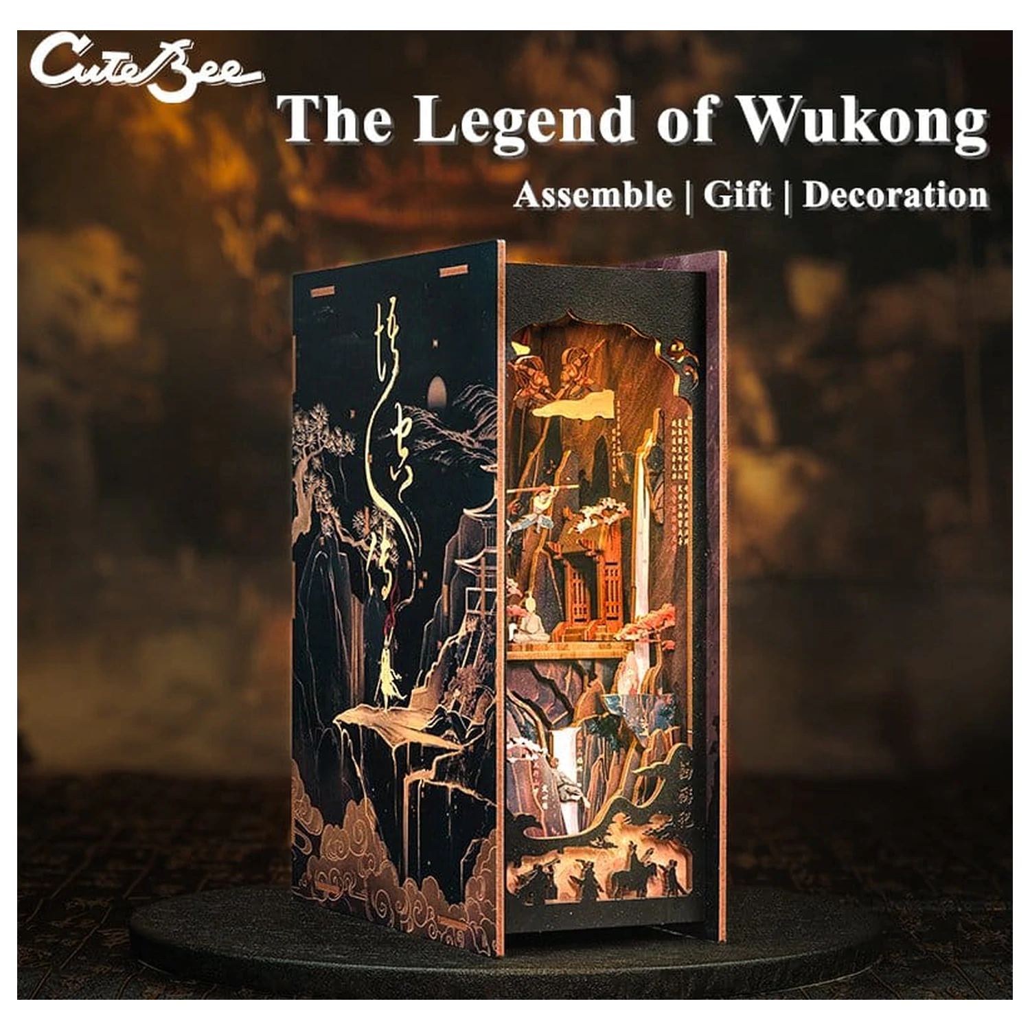 Book Nook The Legend of Wukong 22 x 8 cm    product photo
