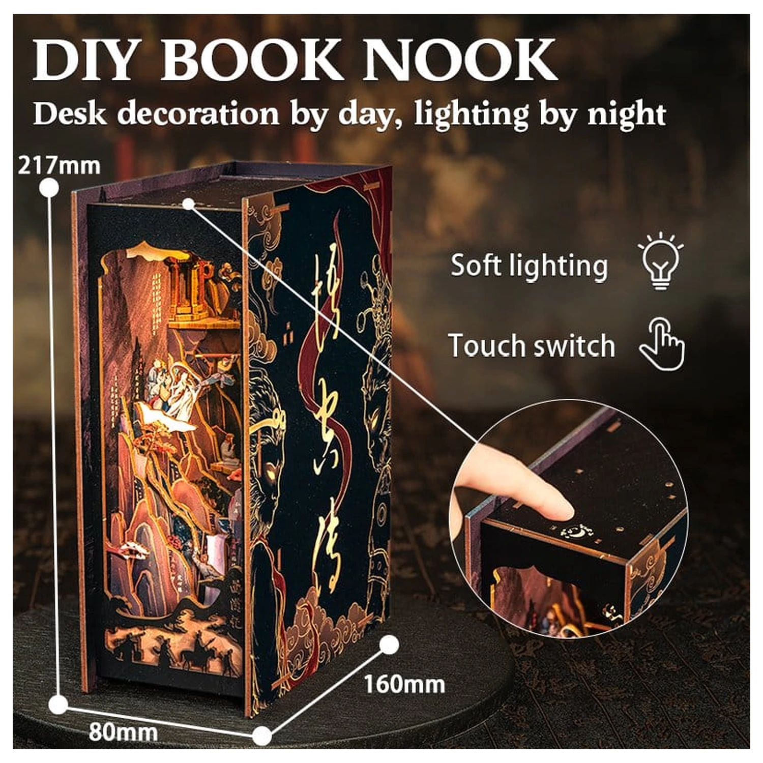 Book Nook The Legend of Wukong 22 x 8 cm    product photo