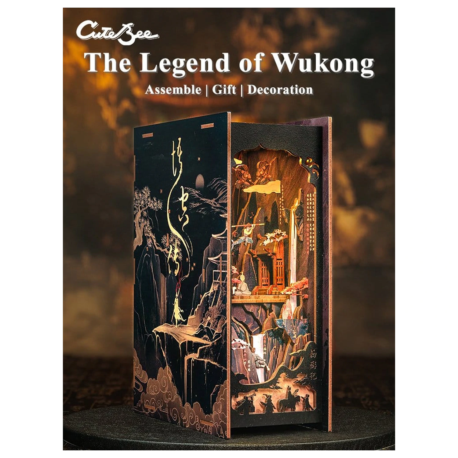 Book Nook The Legend of Wukong 22 x 8 cm    product photo