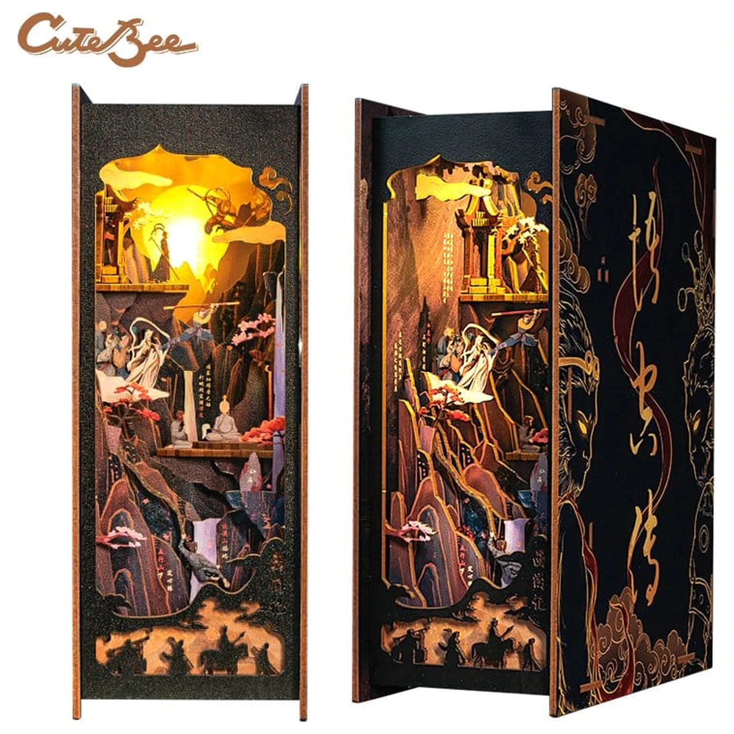 Book Nook The Legend of Wukong 22 x 8 cm    product photo