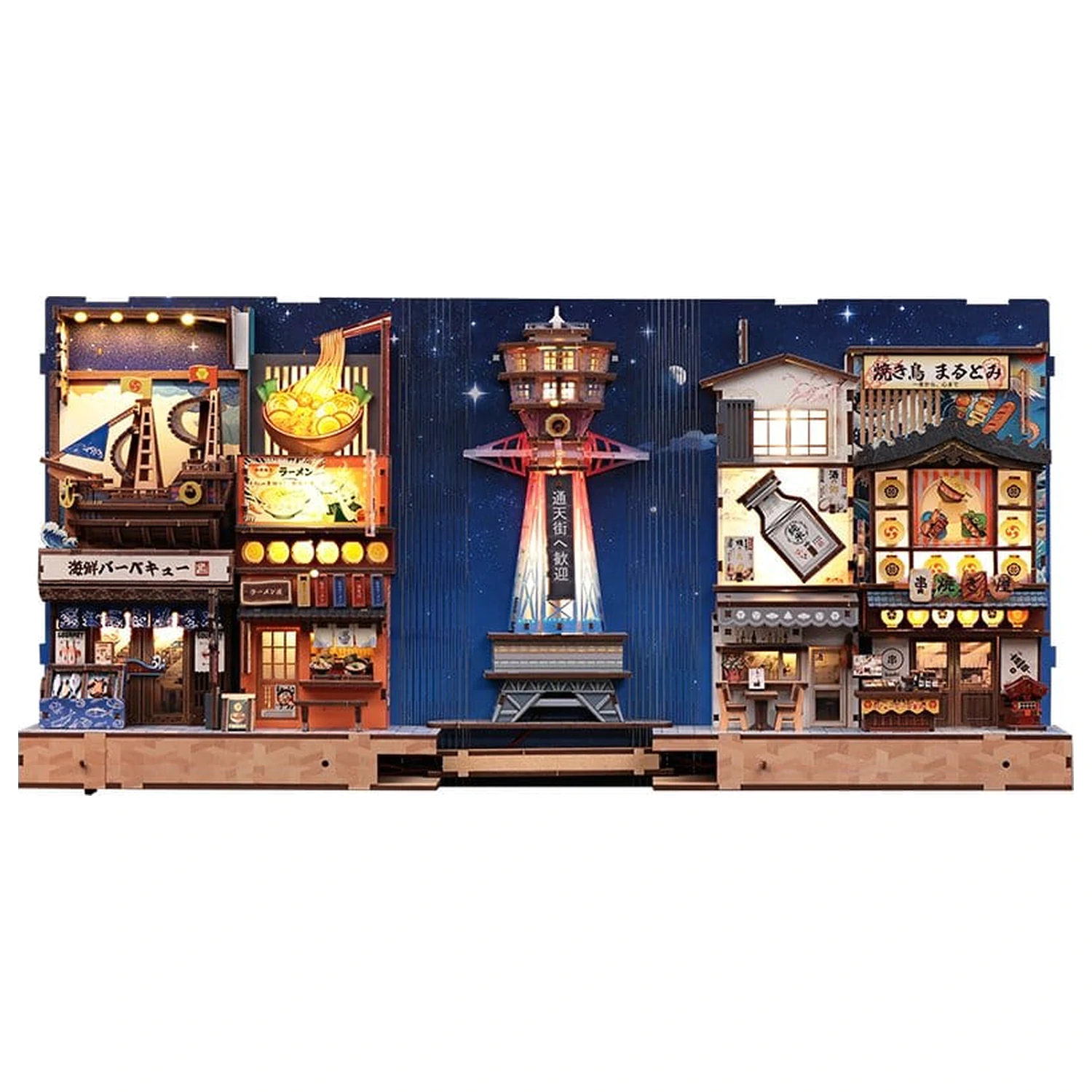 Book Nook Tsutenkaku Ichiban Street 23 x 12 cm product photo