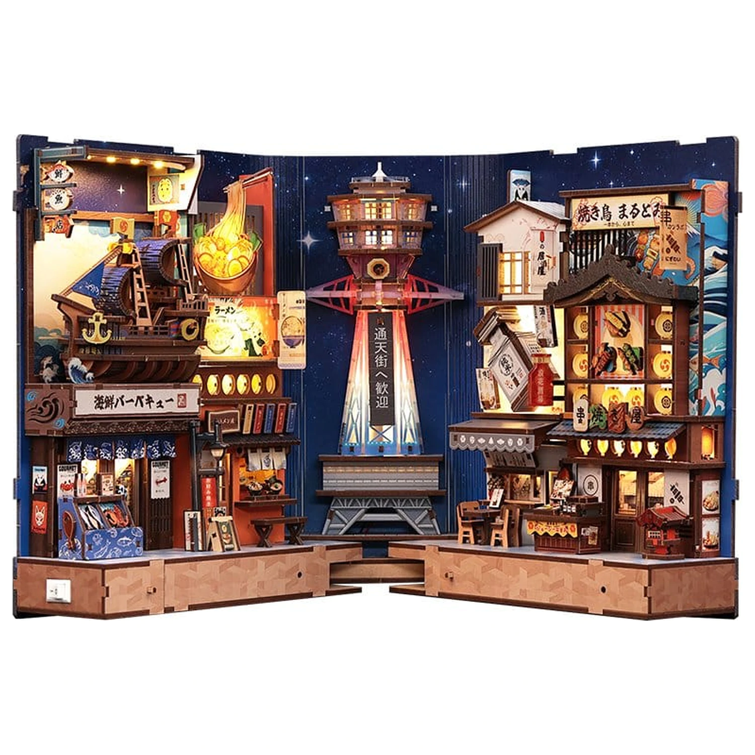 Book Nook Tsutenkaku Ichiban Street 23 x 12 cm product photo