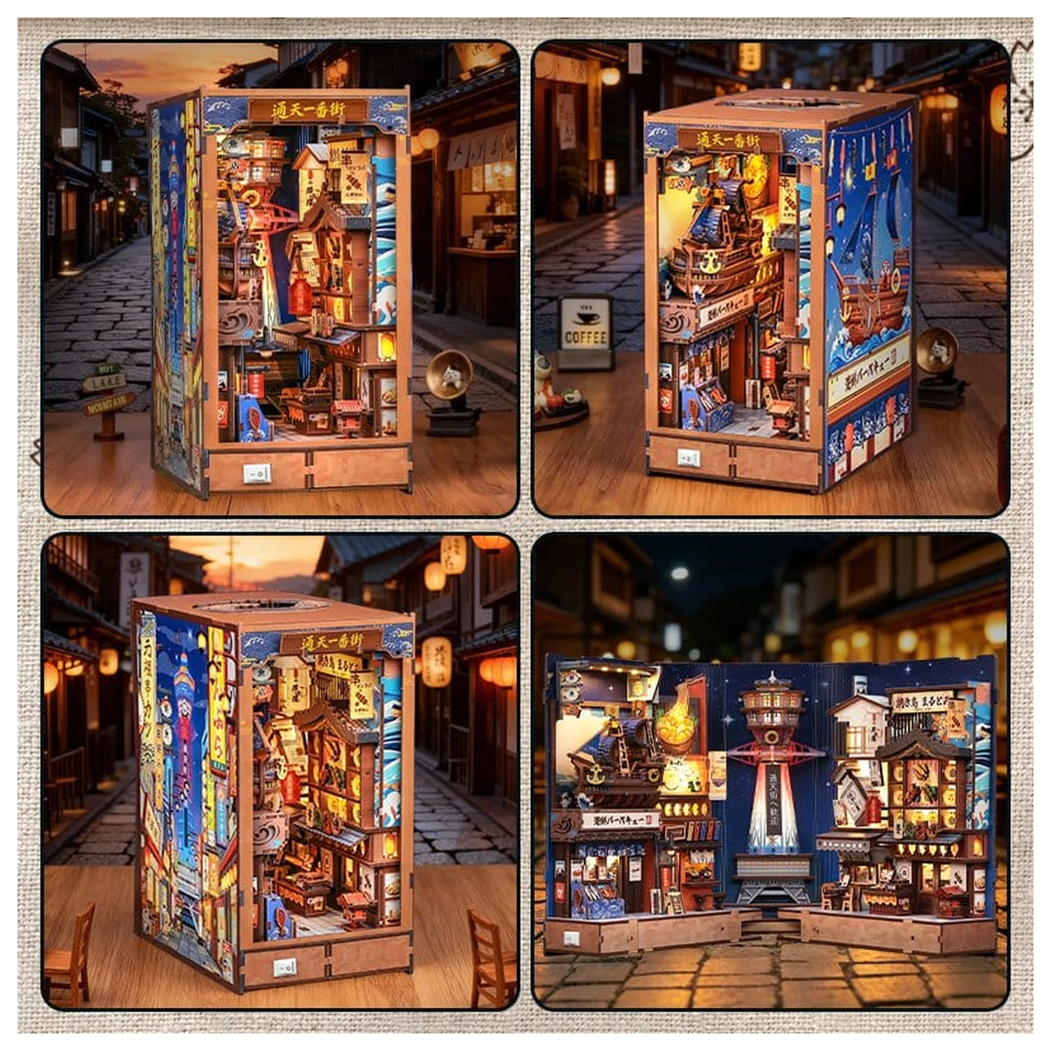 Book Nook Tsutenkaku Ichiban Street 23 x 12 cm product photo
