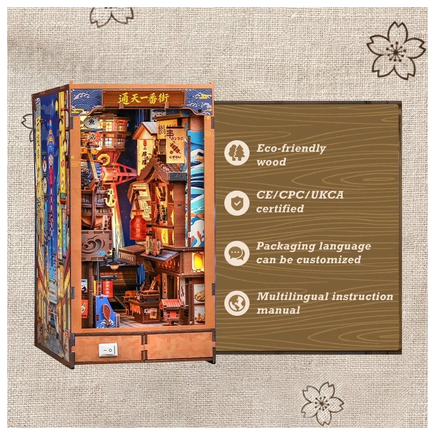 Book Nook Tsutenkaku Ichiban Street 23 x 12 cm product photo
