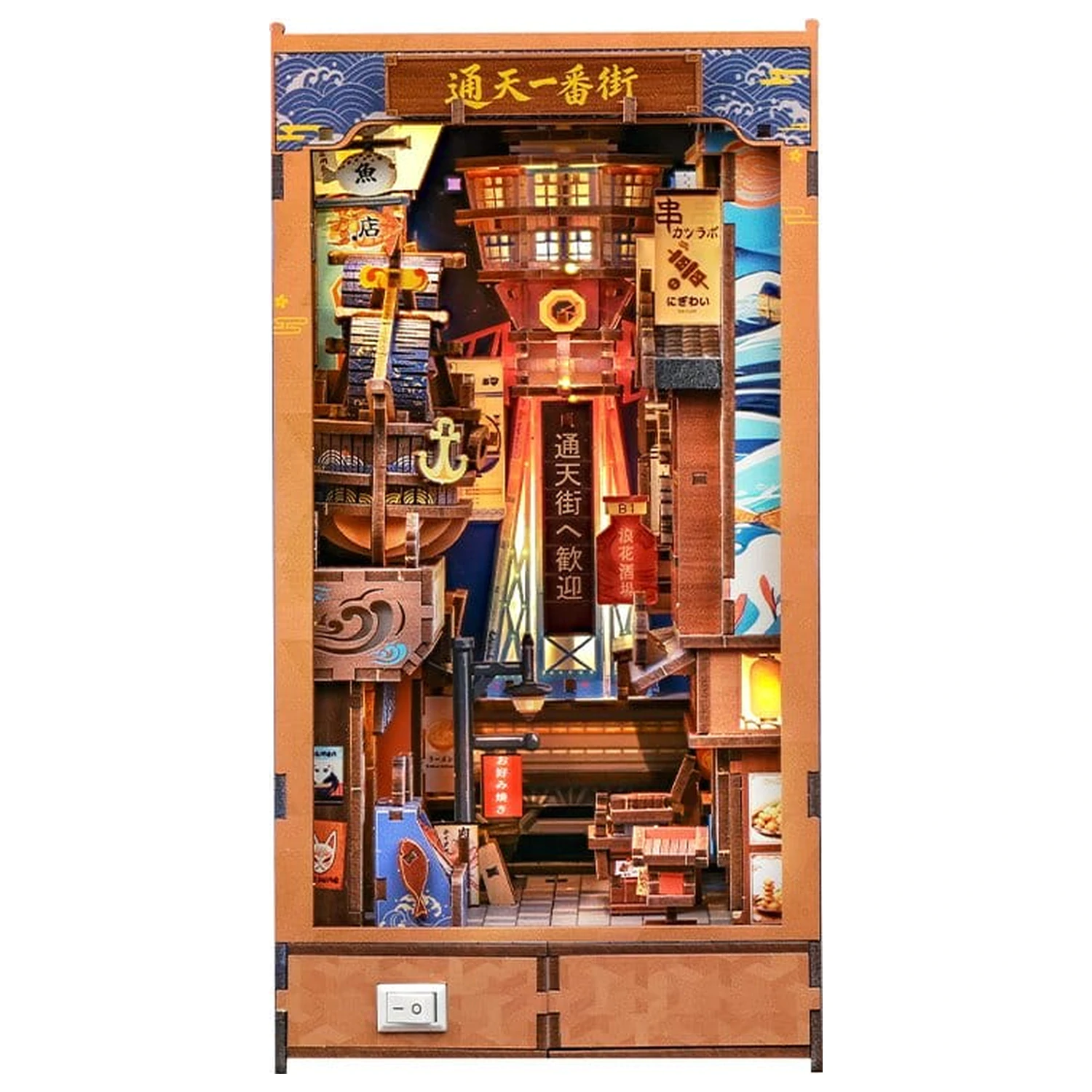 Book Nook Tsutenkaku Ichiban Street 23 x 12 cm product photo