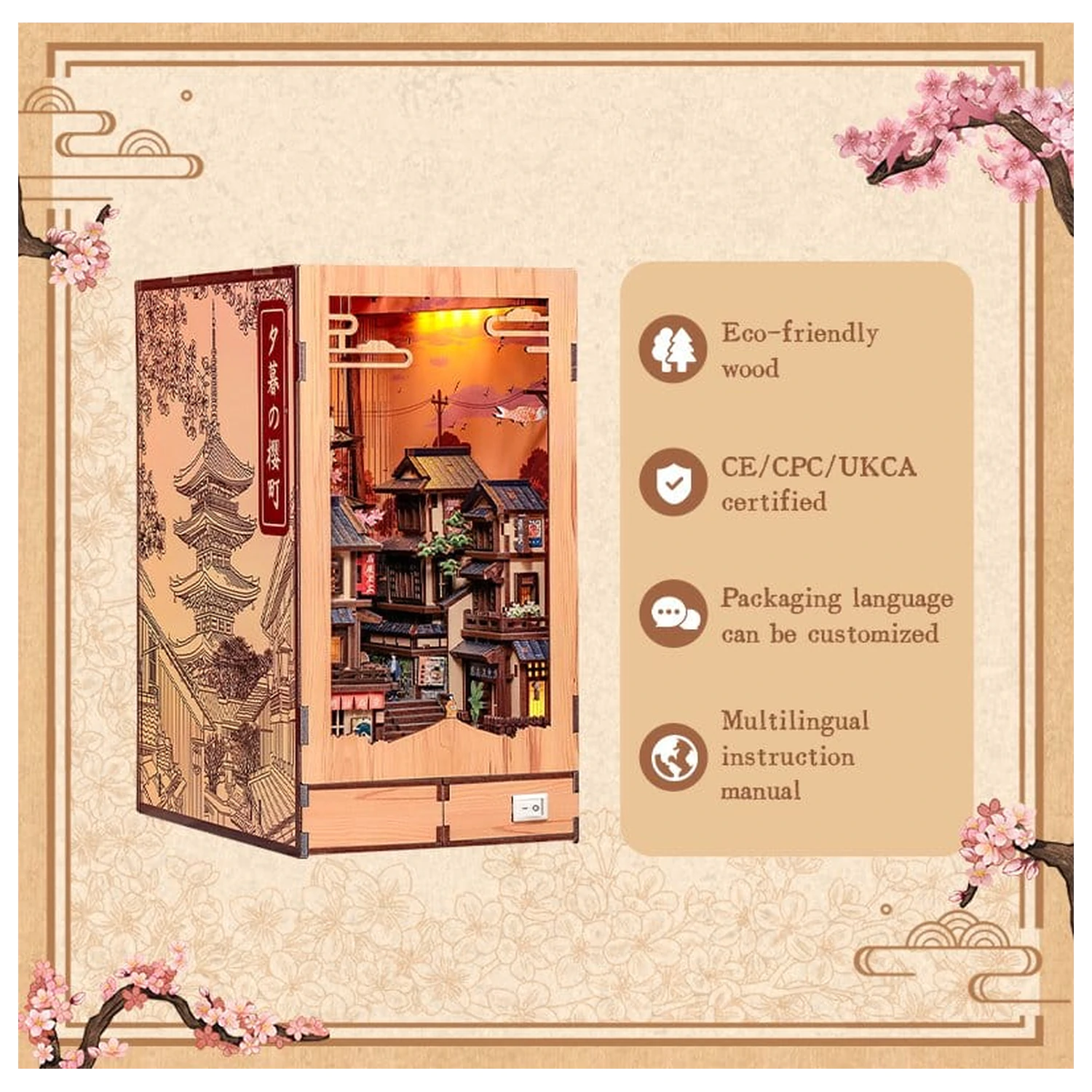 Book Nook Twilight Sakura Path 23 x 12 cm product photo