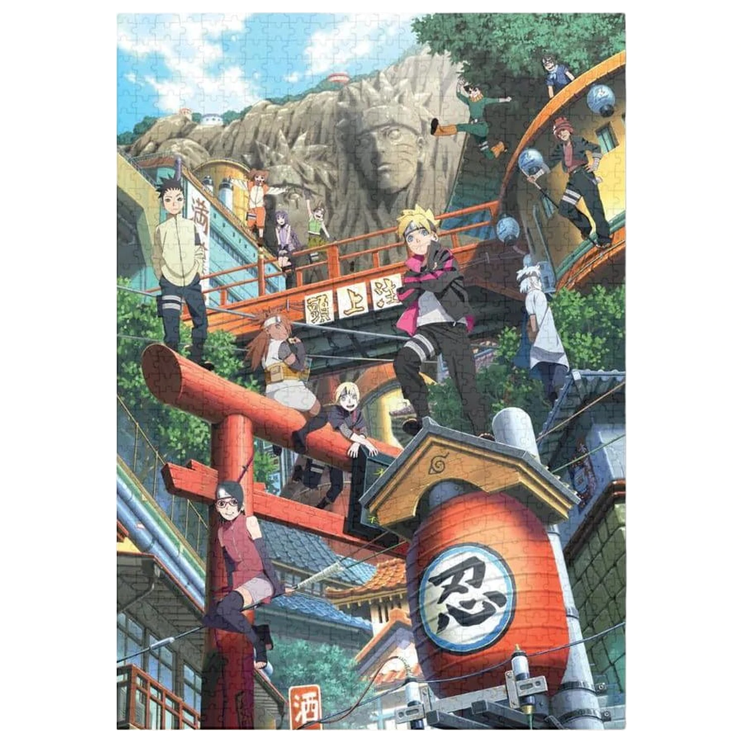 Boruto puzzle (1000 piece) product photo