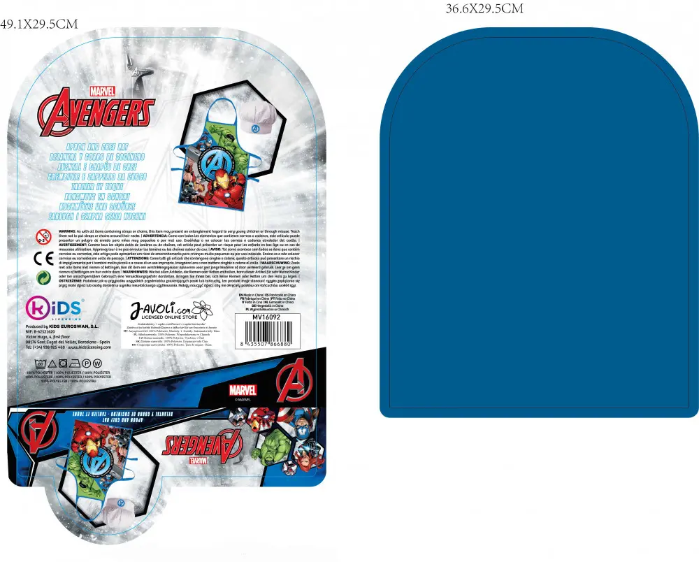 Avengers Kids Apron 2 Piece Set product photo