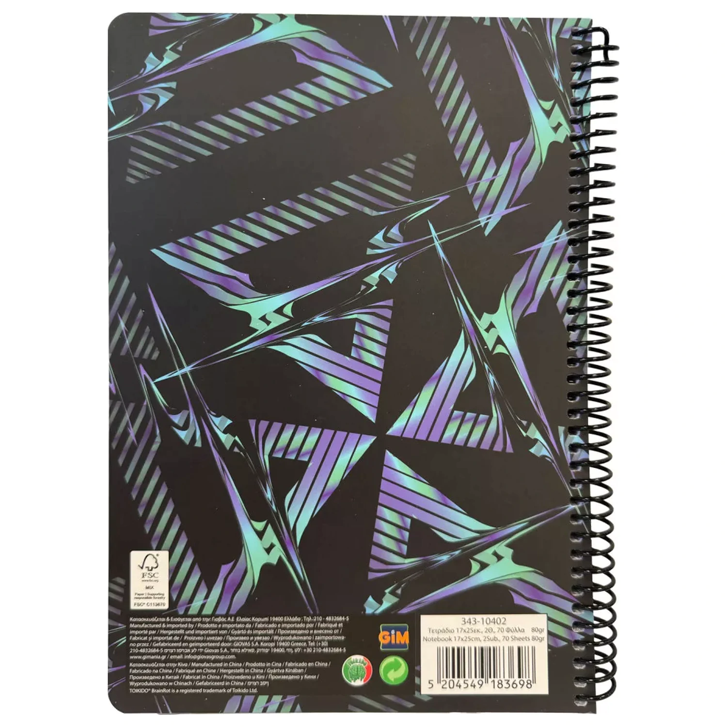 Brainrot Dark B/5 Lined Spiral Notebook, 70 Sheets product photo