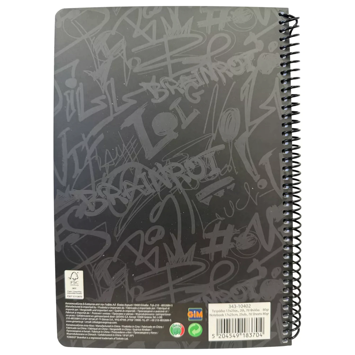 Brainrot Green B/5 Lined Spiral Notebook, 70 Sheets product photo
