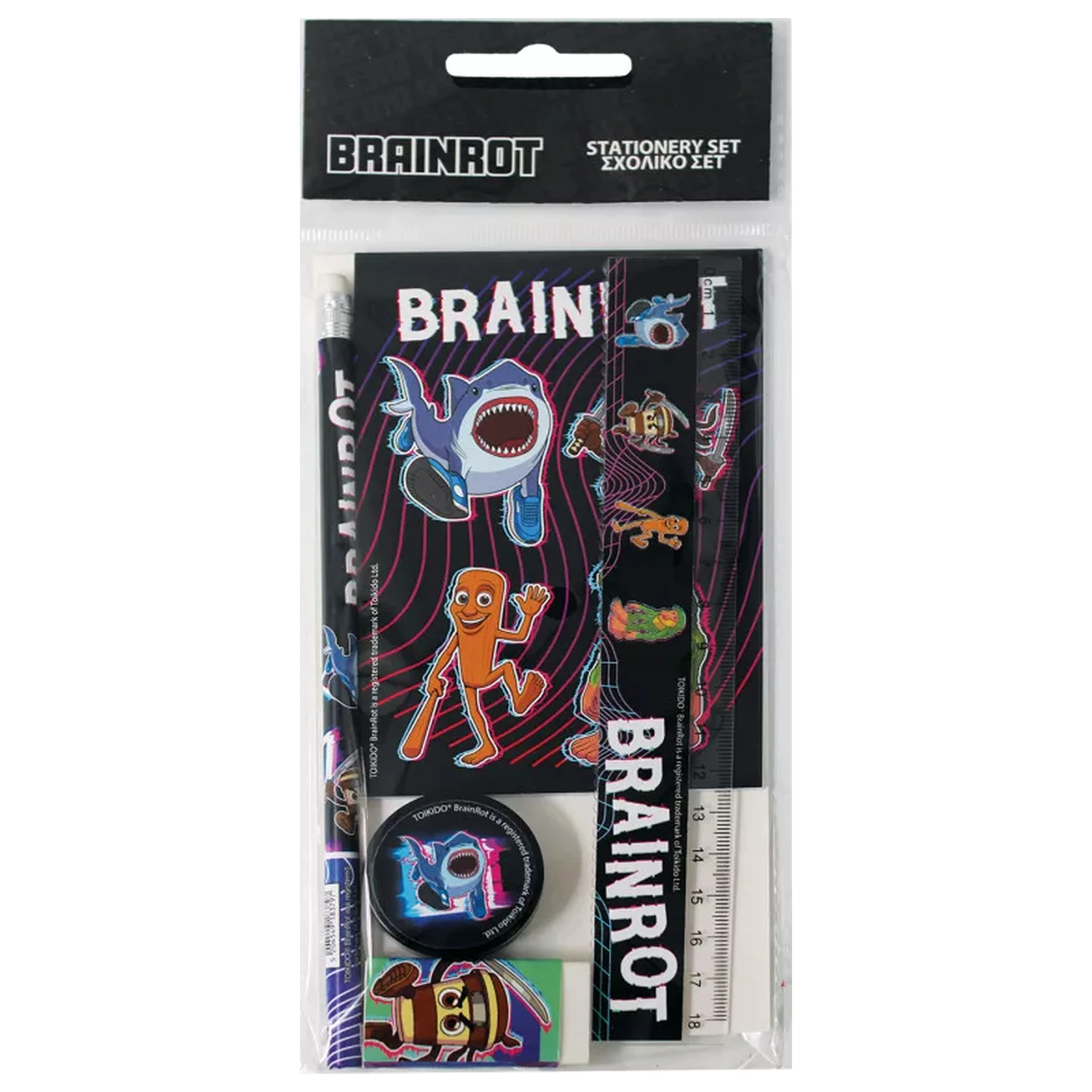 Brainrot Vibes Stationery Set 5 Pieces product photo