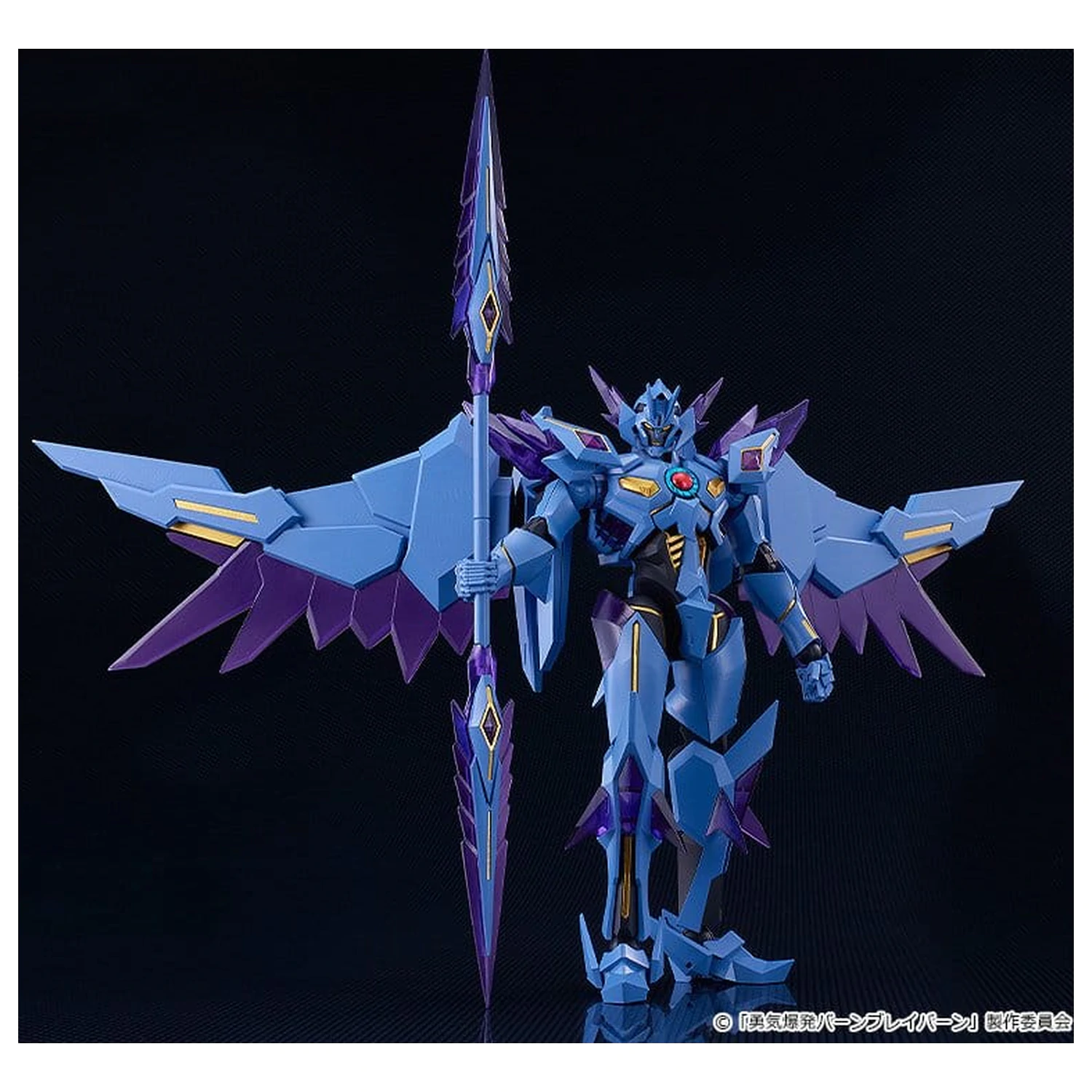 Brave Bang Bravern! Moderoid Plastic Model Kit Superbia 17 cm product photo