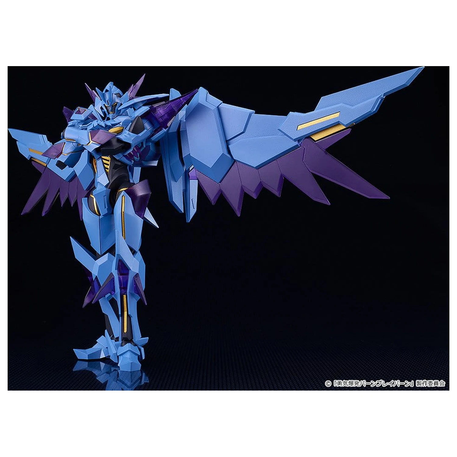 Brave Bang Bravern! Moderoid Plastic Model Kit Superbia 17 cm product photo