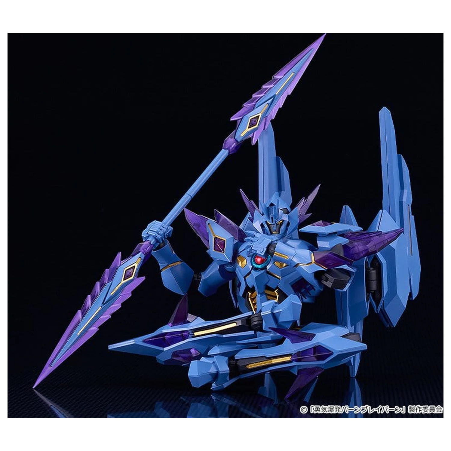 Brave Bang Bravern! Moderoid Plastic Model Kit Superbia 17 cm product photo