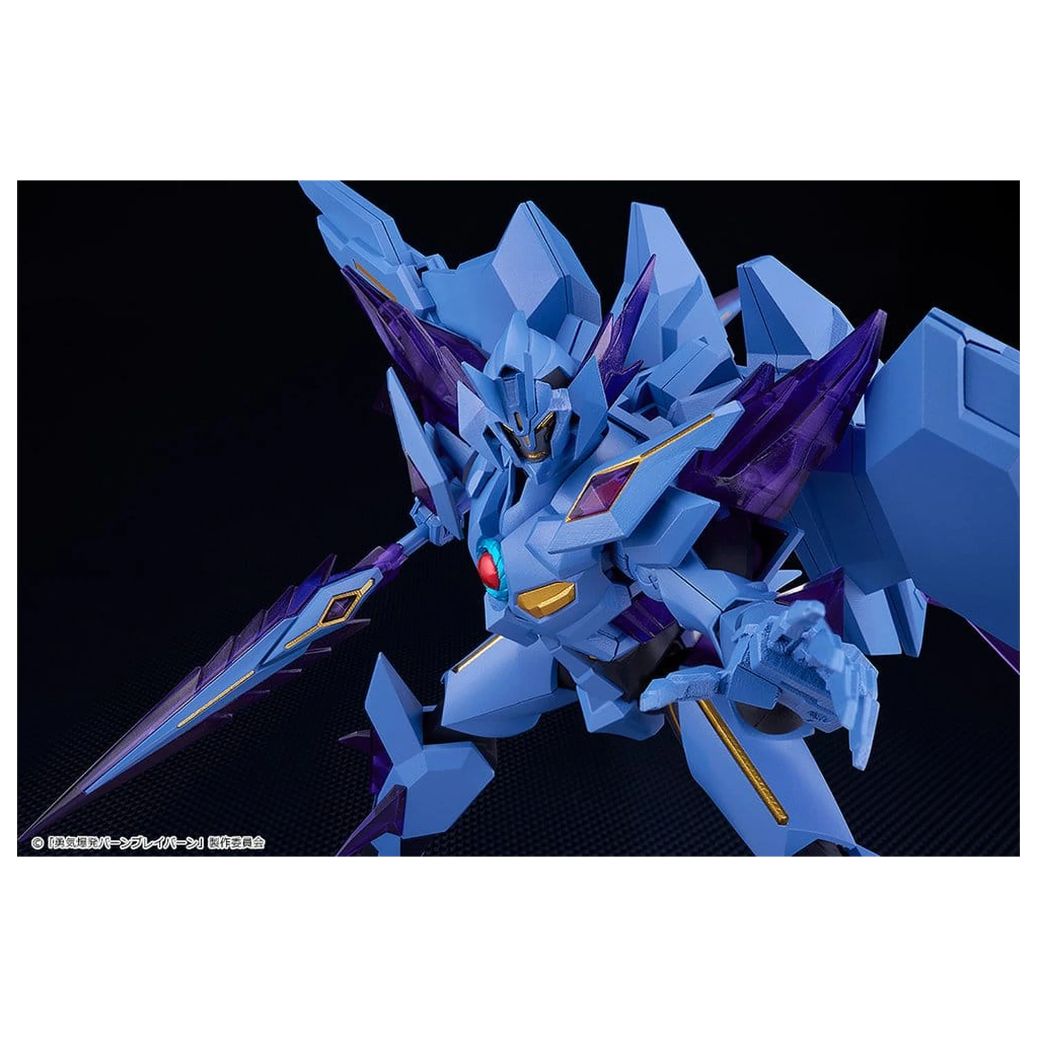 Brave Bang Bravern! Moderoid Plastic Model Kit Superbia 17 cm product photo