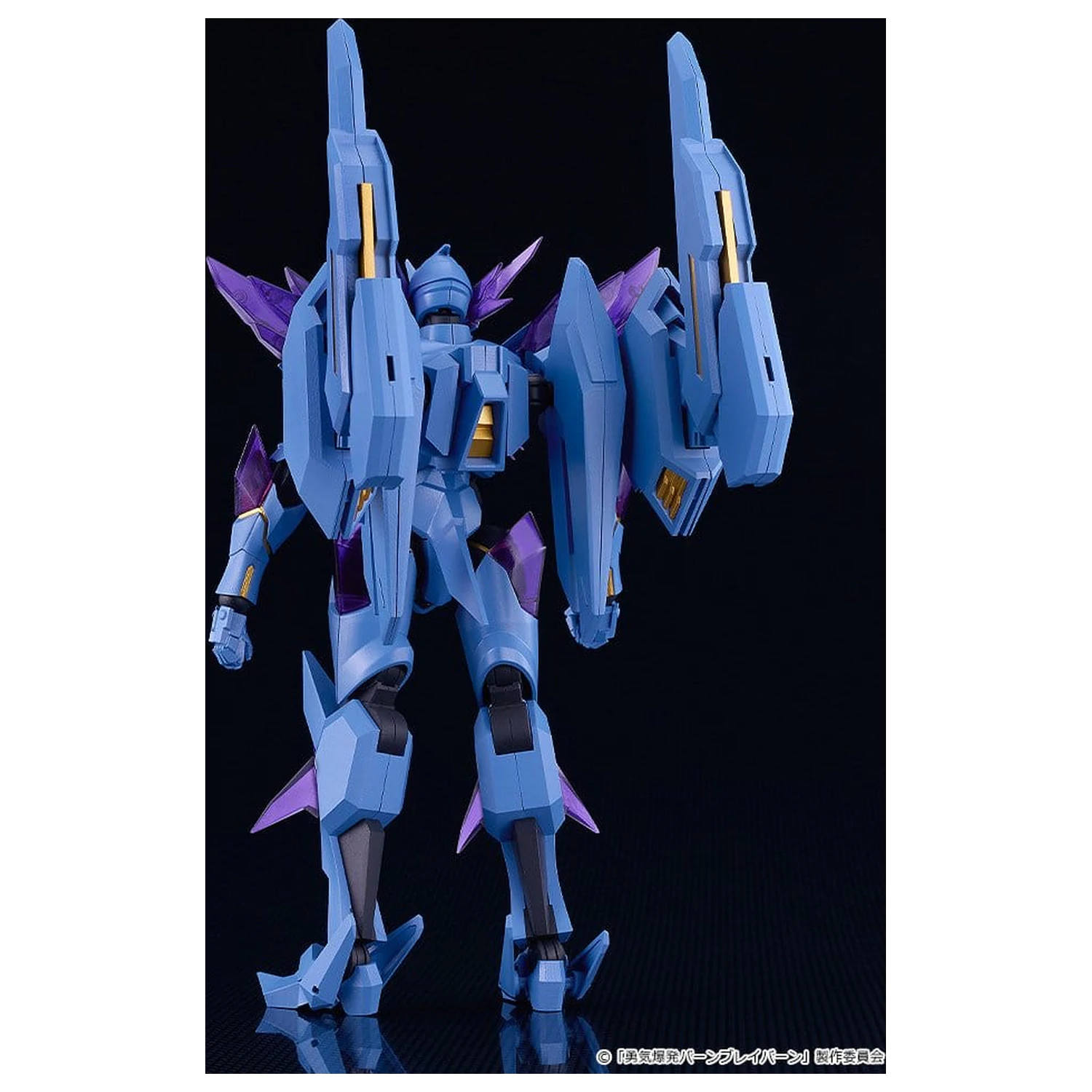 Brave Bang Bravern! Moderoid Plastic Model Kit Superbia 17 cm product photo