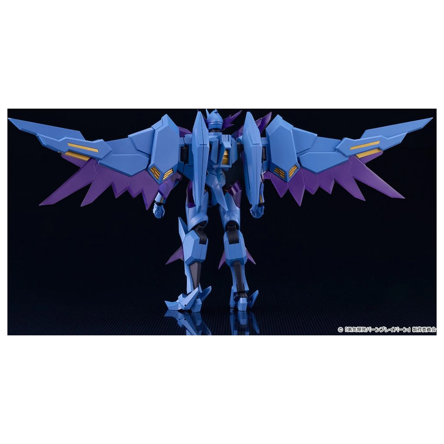 Brave Bang Bravern! Moderoid Plastic Model Kit Superbia 17 cm product photo