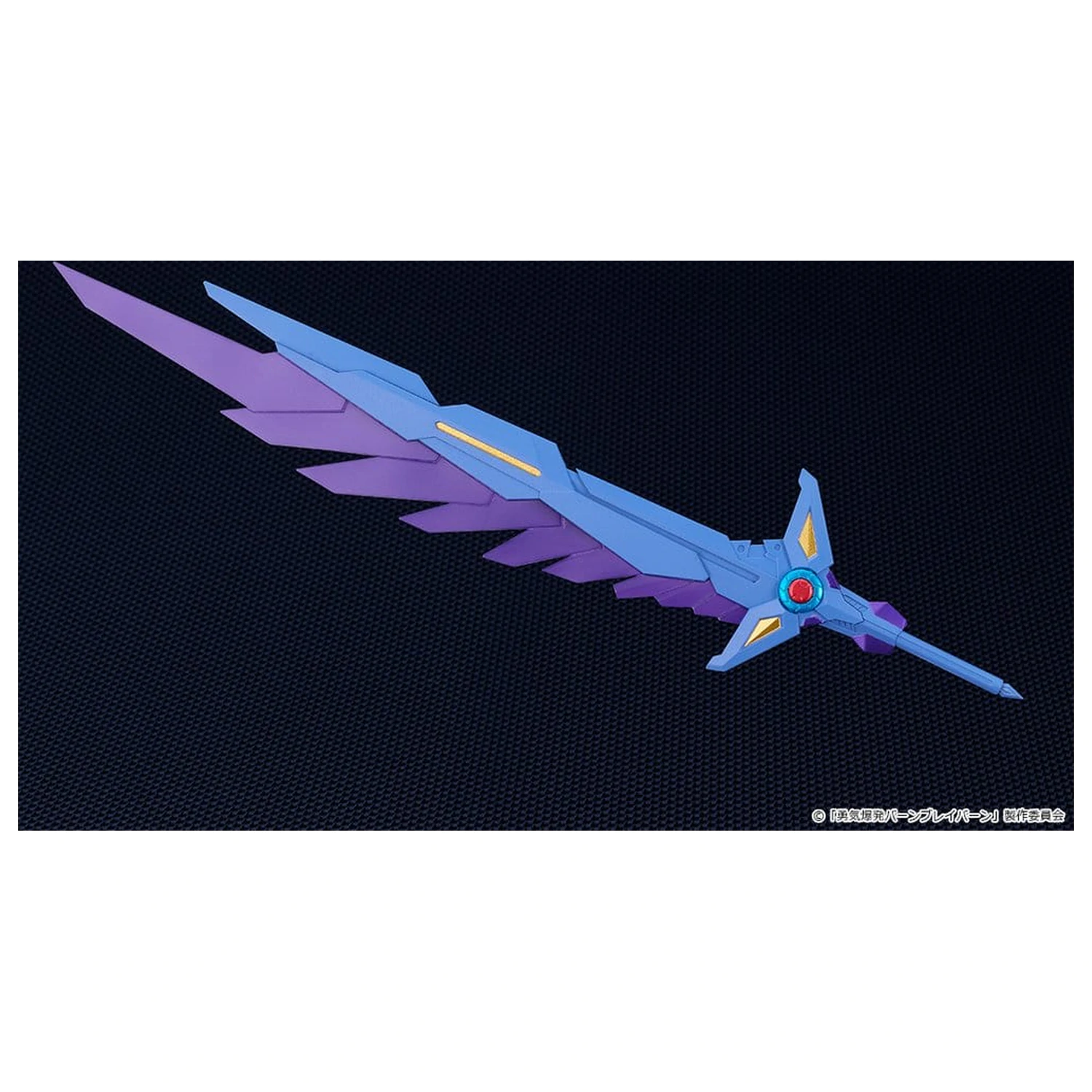 Brave Bang Bravern! Moderoid Plastic Model Kit Superbia 17 cm product photo