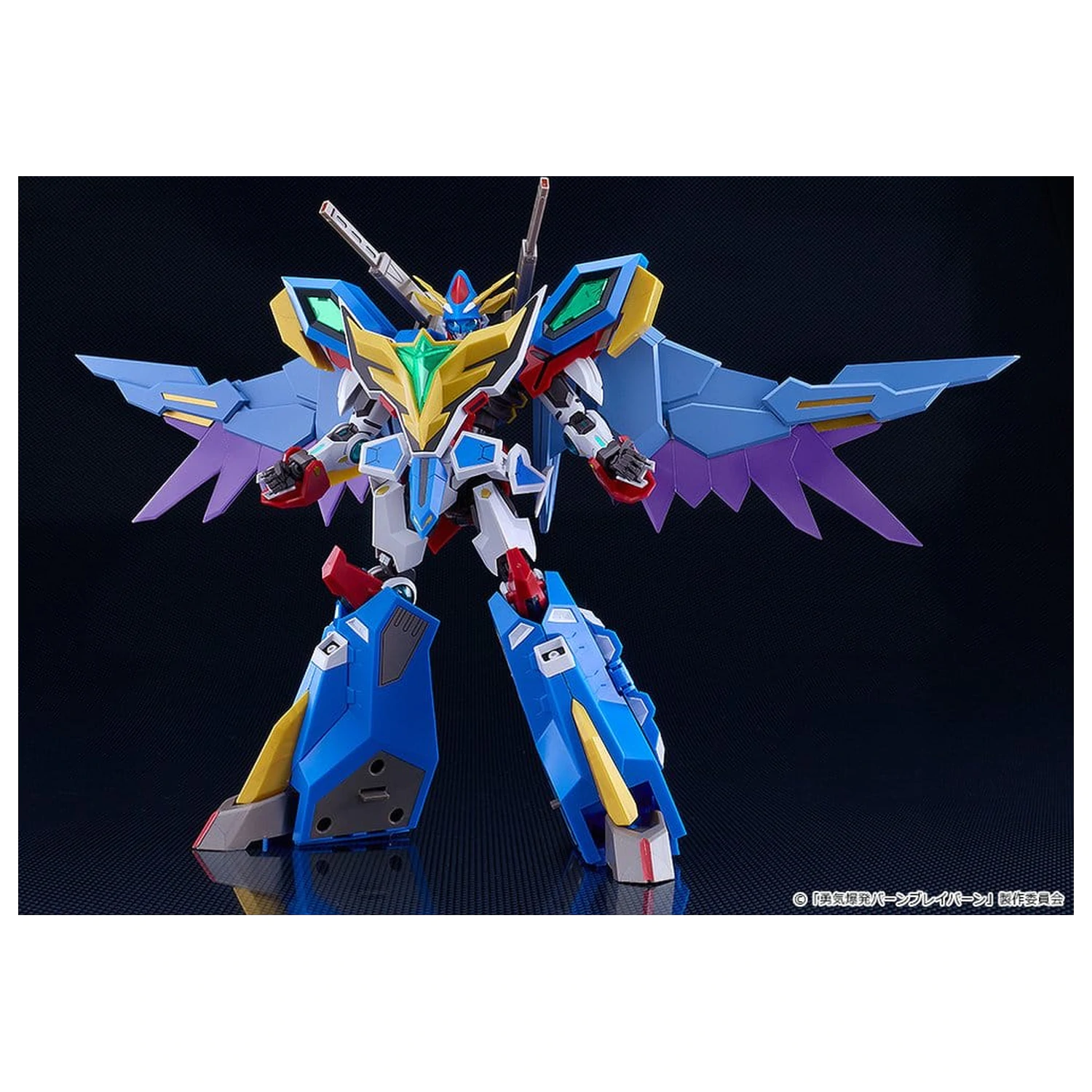 Brave Bang Bravern! Moderoid Plastic Model Kit Superbia 17 cm product photo