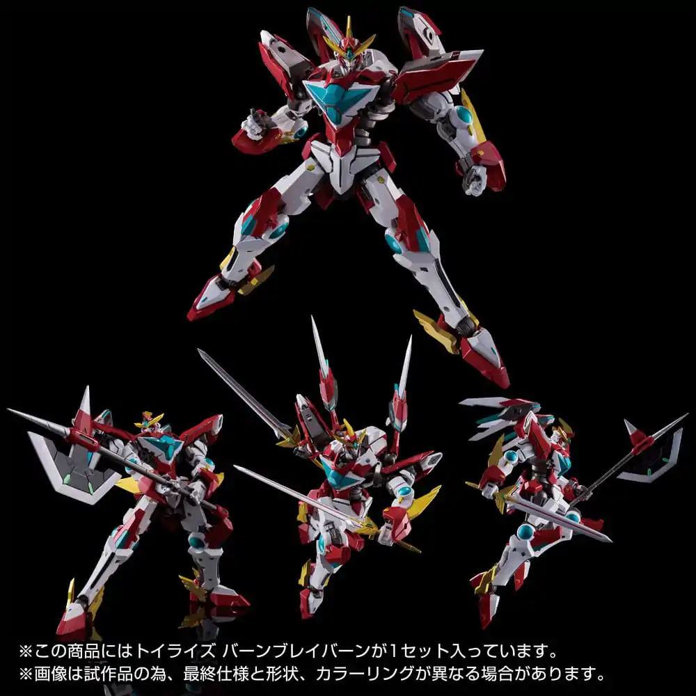 Brave Bang Bravern! Toyrise Action Figure Bang Bravern 15 cm product photo