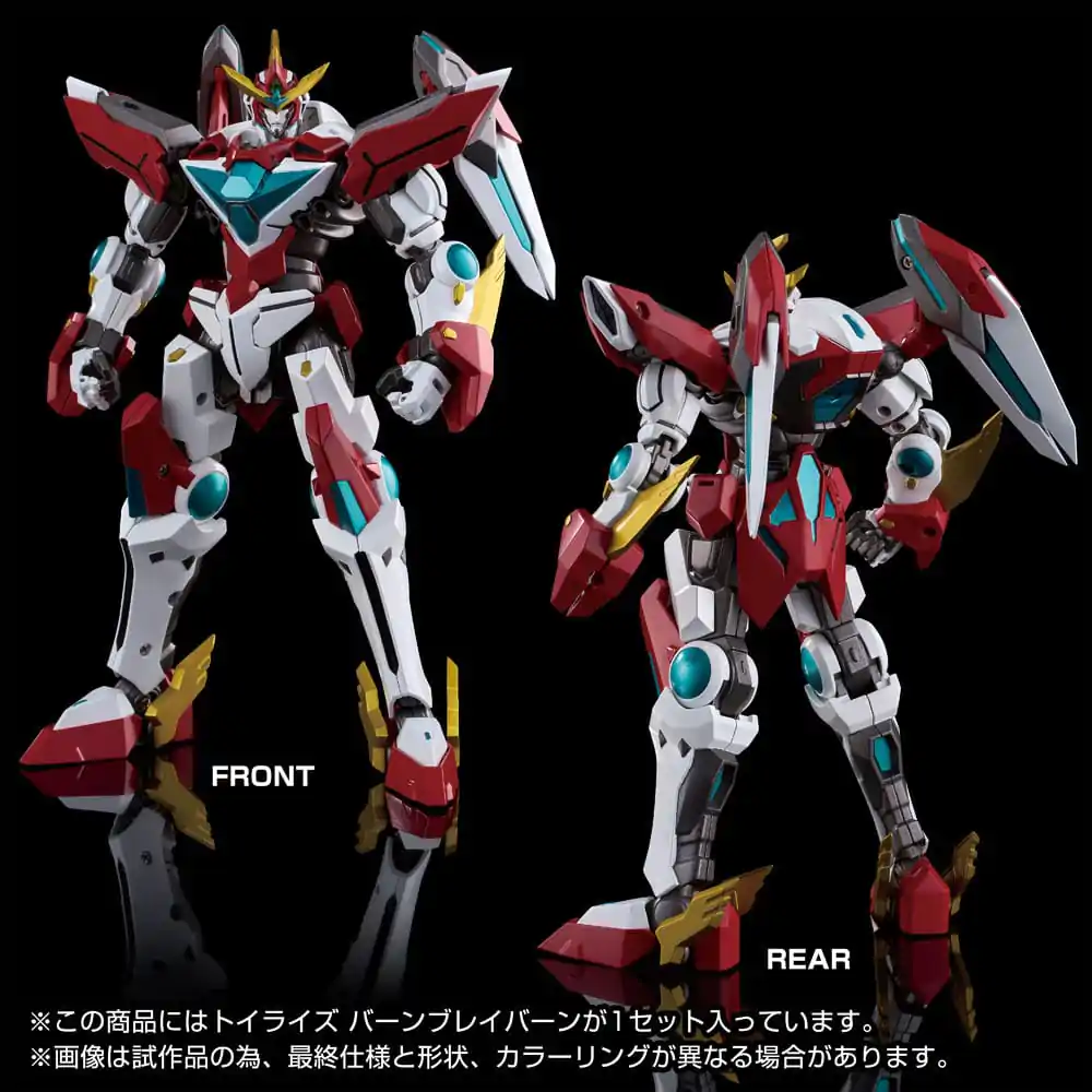 Brave Bang Bravern! Toyrise Action Figure Bang Bravern 15 cm product photo