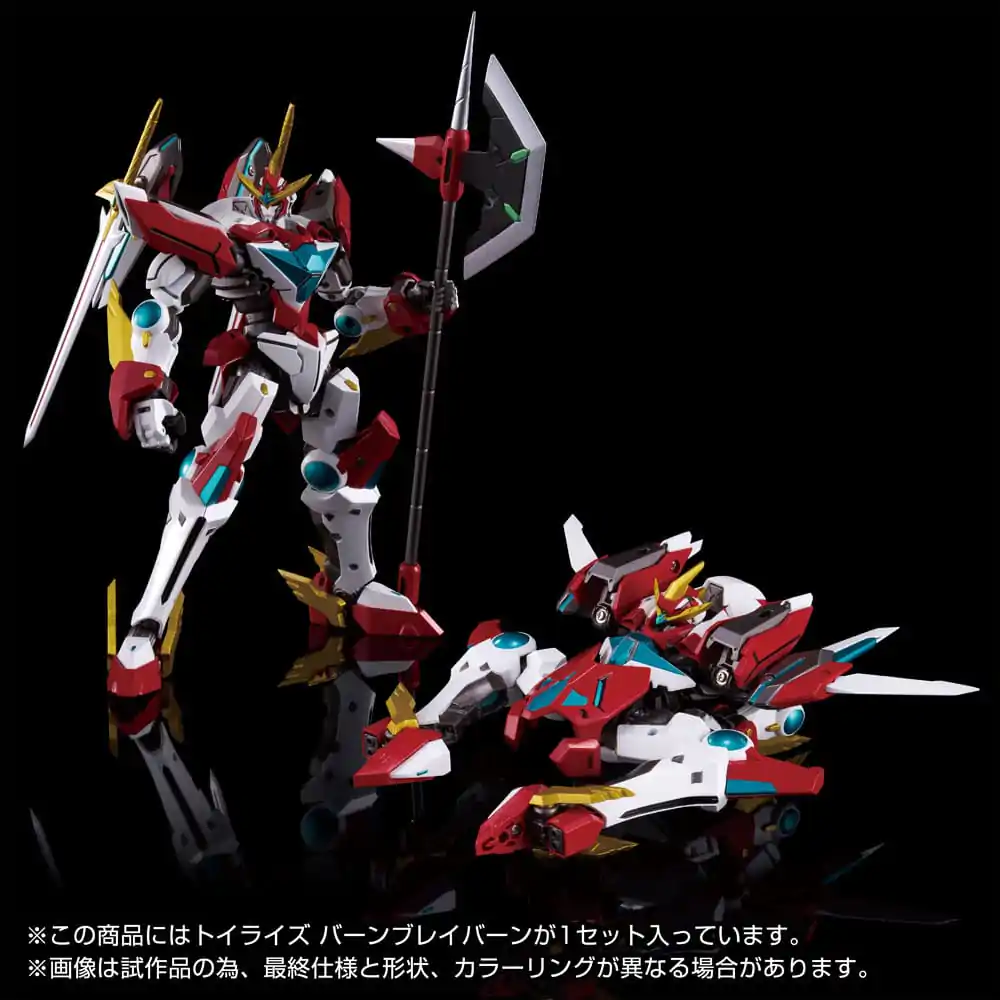 Brave Bang Bravern! Toyrise Action Figure Bang Bravern 15 cm product photo