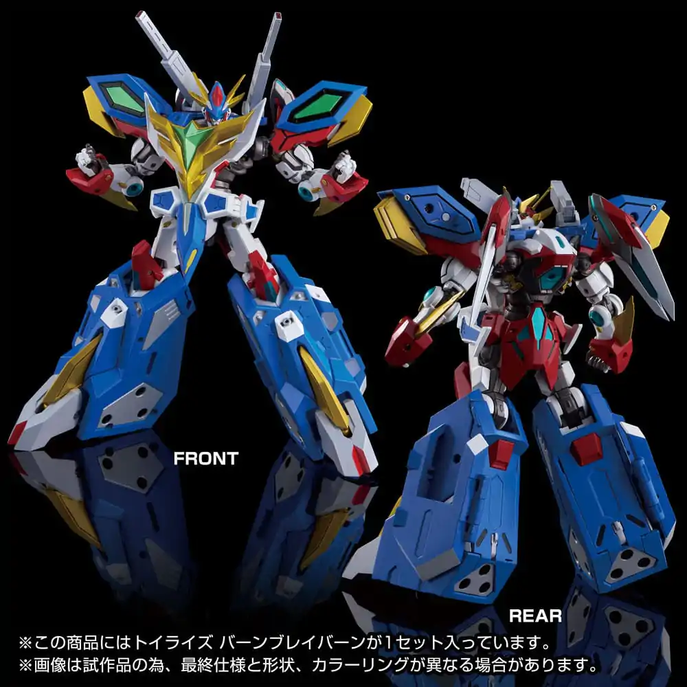 Brave Bang Bravern! Toyrise Action Figure Bang Bravern 15 cm product photo
