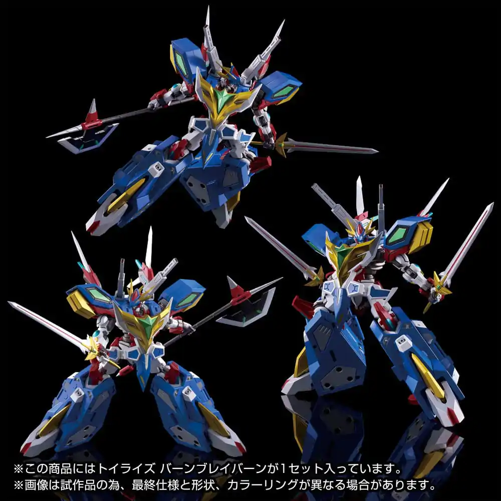 Brave Bang Bravern! Toyrise Action Figure Bang Bravern 15 cm product photo