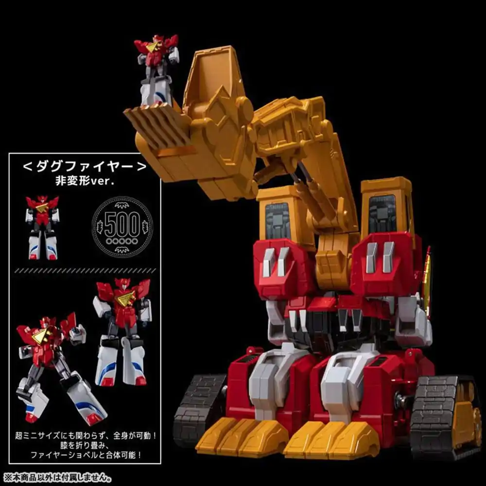 Brave Command Dagwon Metamor-Force Action Figure Power Dagwon 20 cm product photo