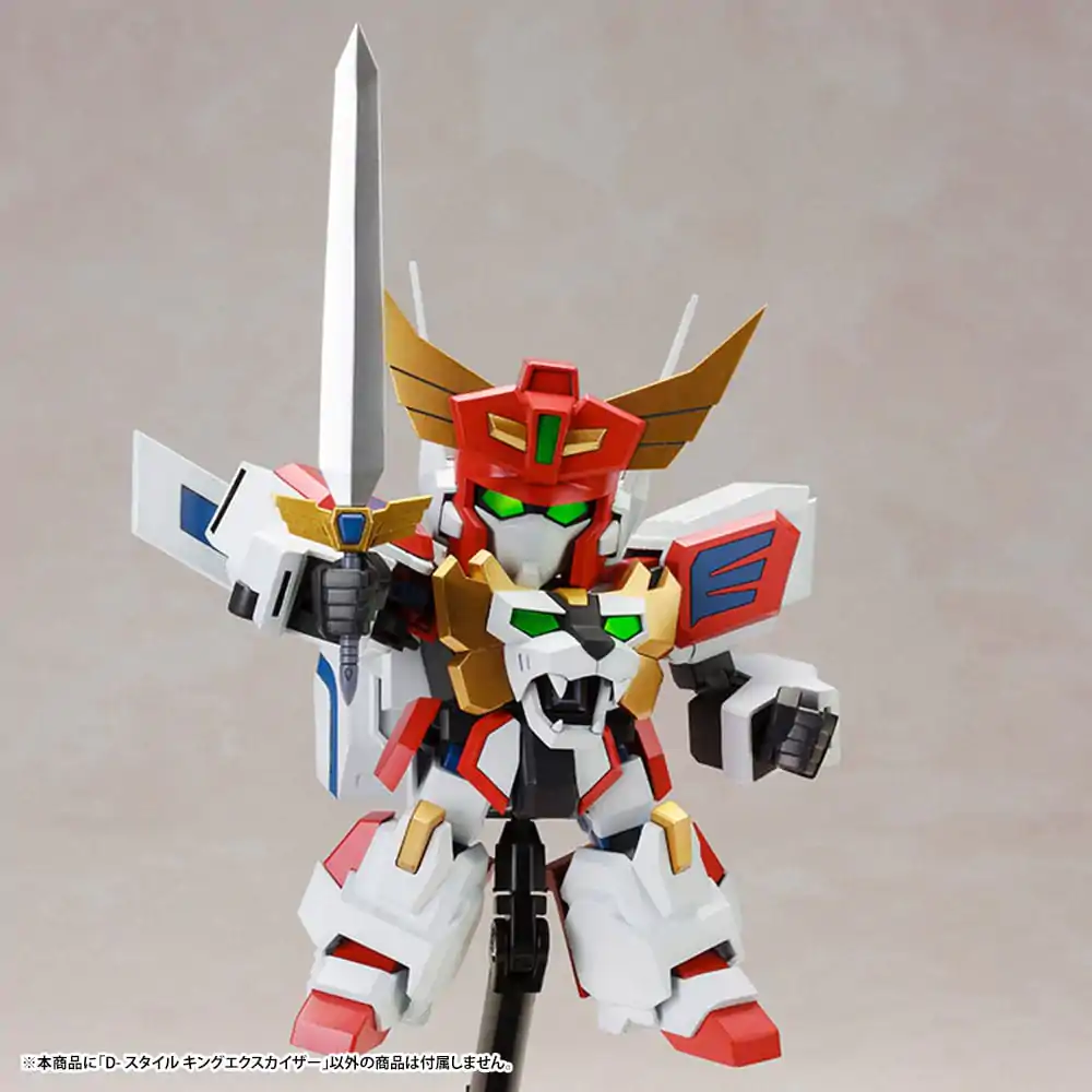Brave Exkaiser D-Style Model Kit King Exkaiser 11 cm product photo