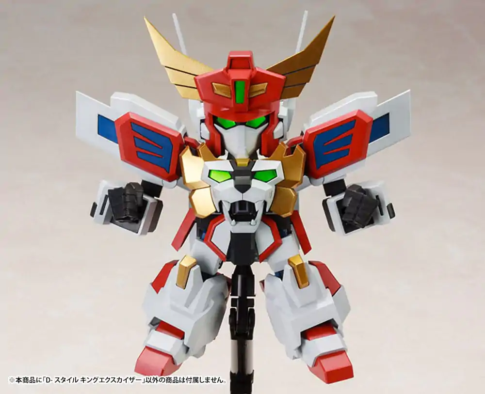 Brave Exkaiser D-Style Model Kit King Exkaiser 11 cm product photo