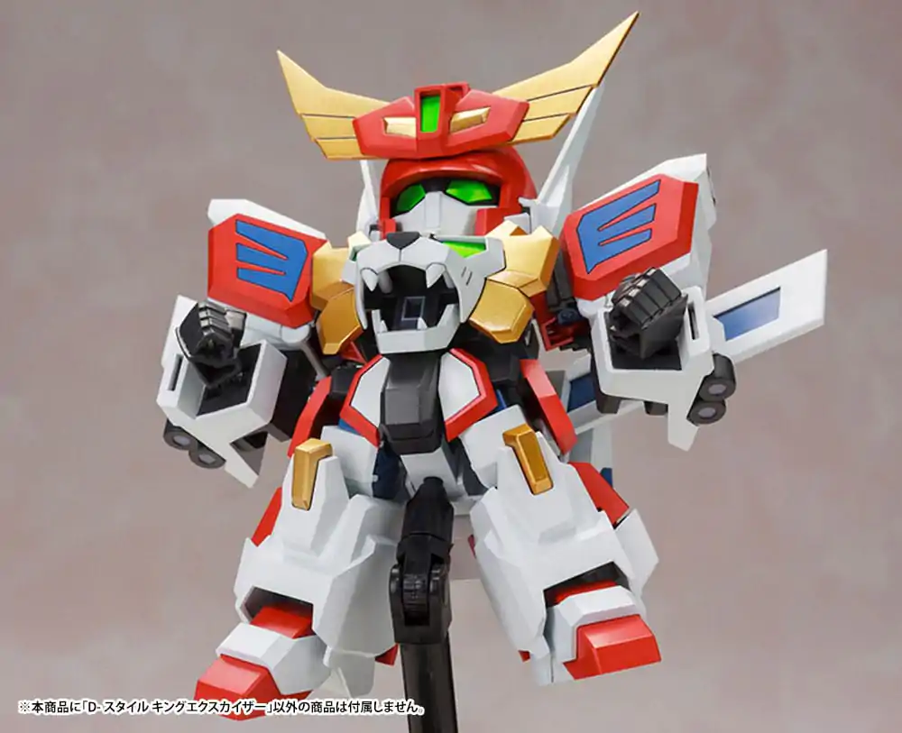 Brave Exkaiser D-Style Model Kit King Exkaiser 11 cm product photo