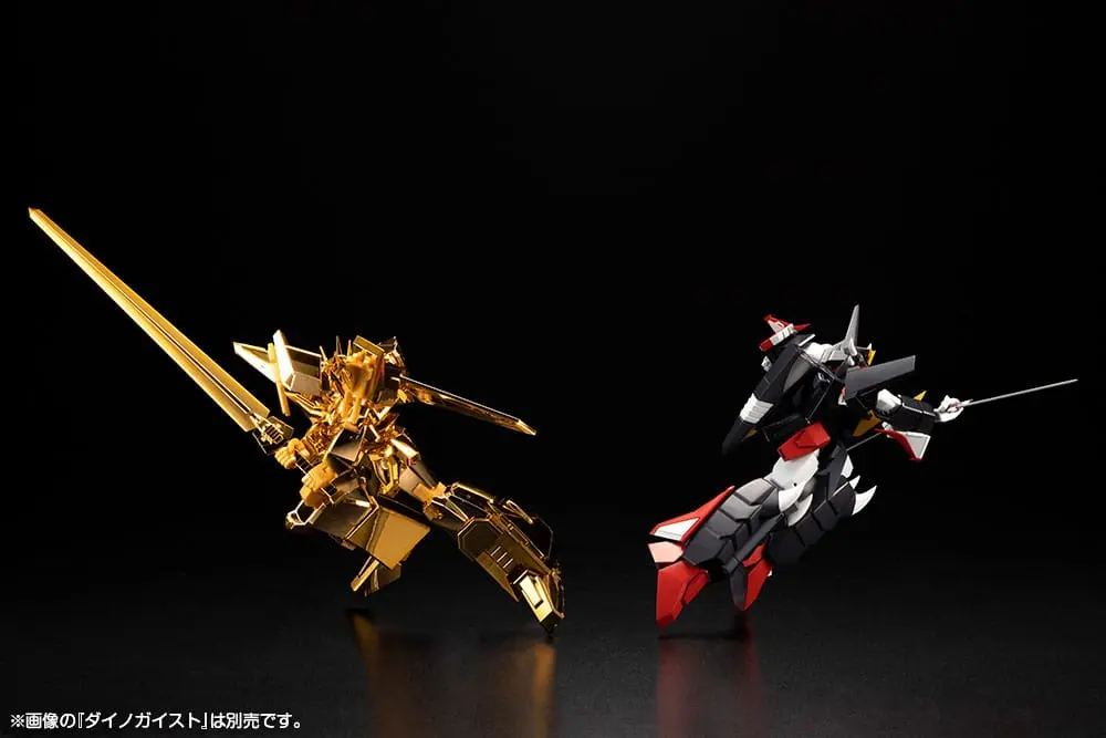 Brave Exkaiser Plastic Model Kit Great Exkizer (Gold-Plated Version) 18 cm termékfotó