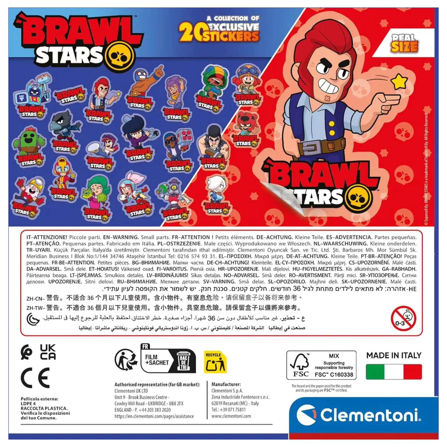 Brawl Stars Fly 180-piece puzzle product photo