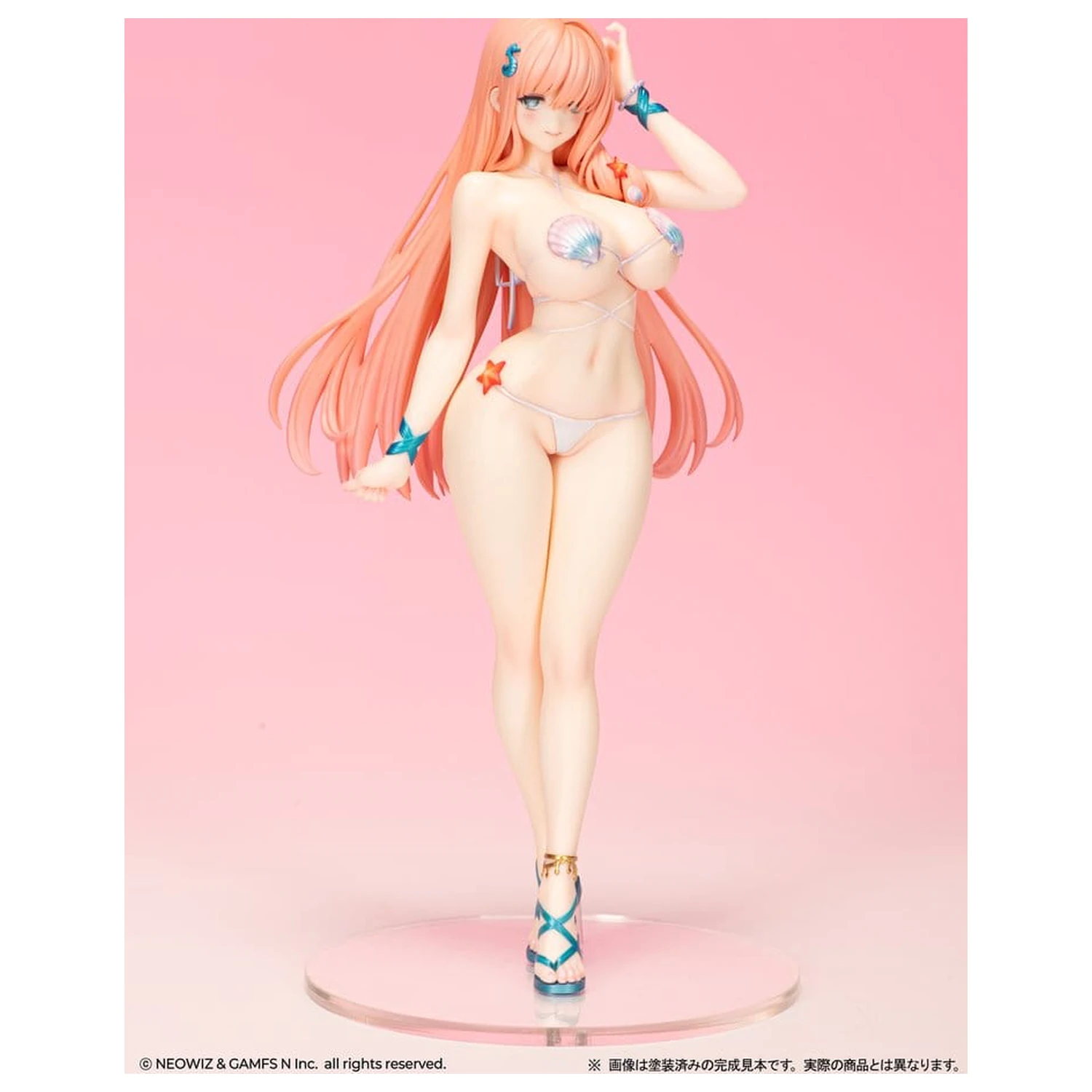 Brown Dust 2 PVC Figure 1/7 Bikini Agent Sylvia 25 cm product photo