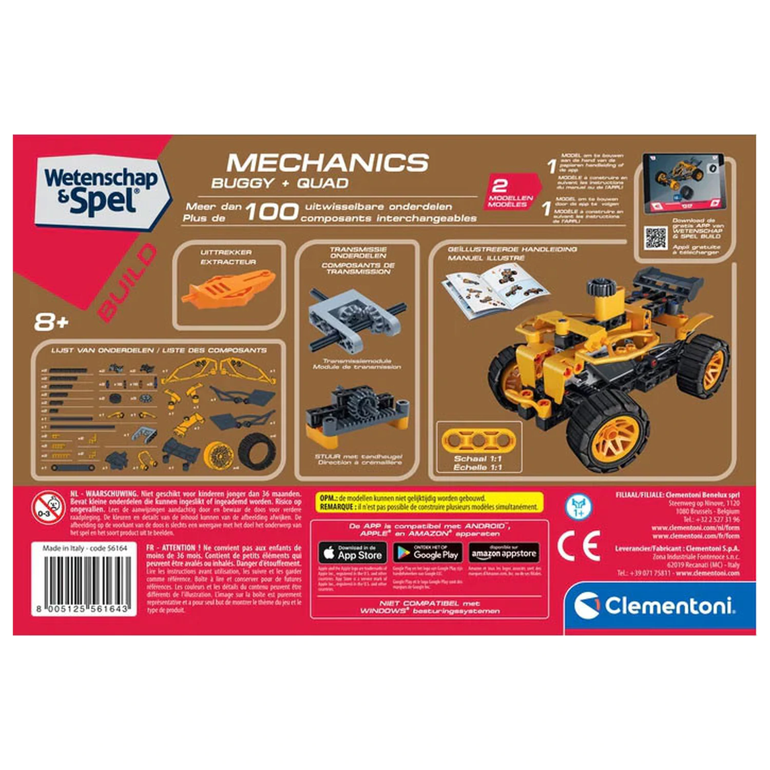 Buggy and Quad Mechanics Building Toy product photo