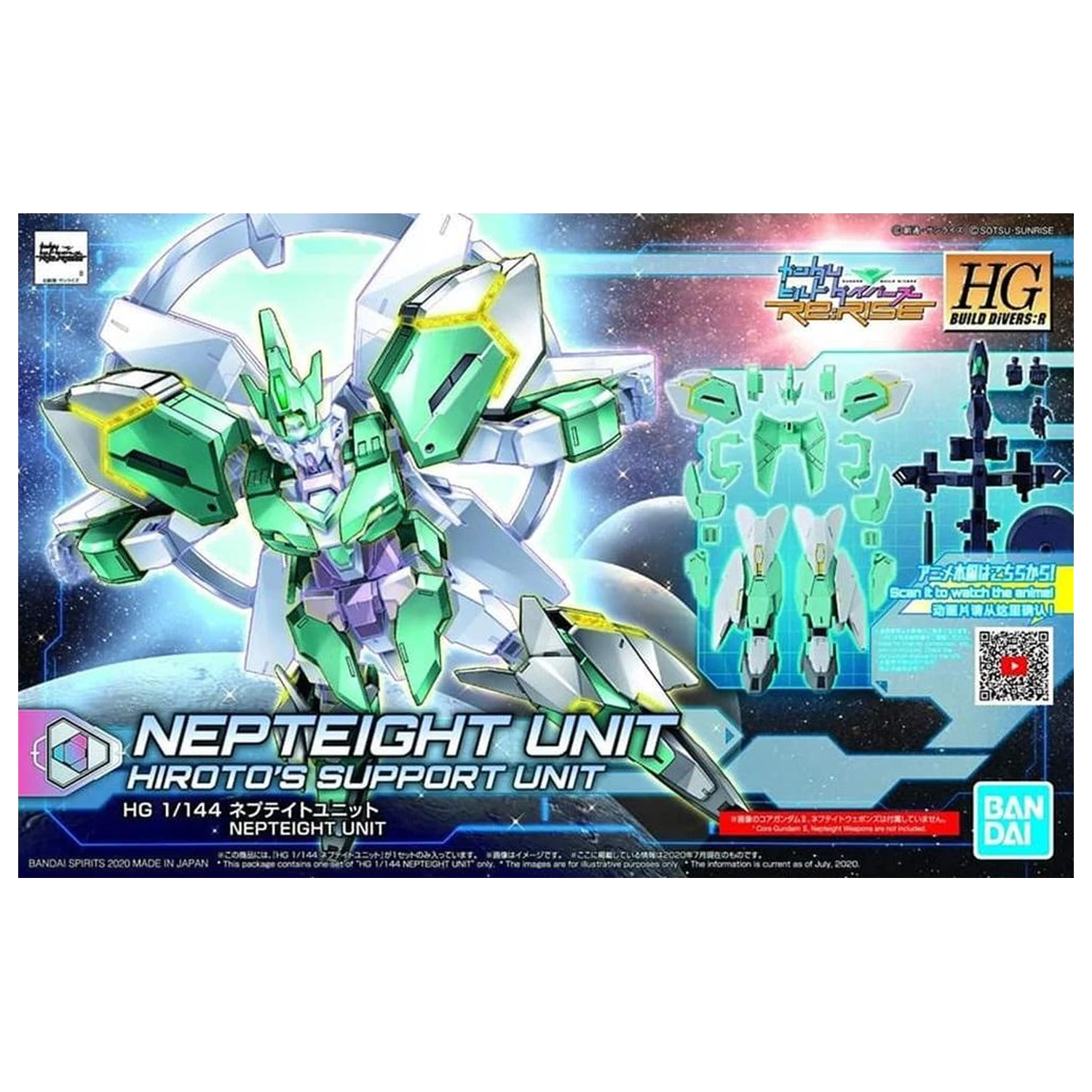 Build Divers HGBD:R 1/144 Nepteight Unit Model Kit product photo