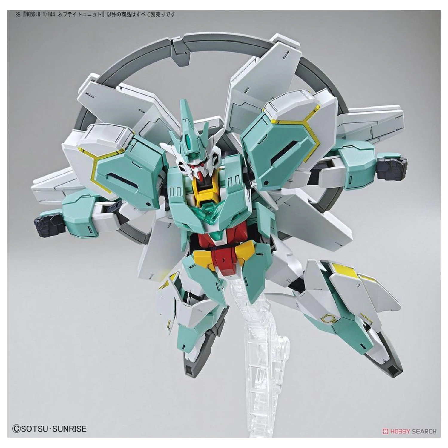 Build Divers HGBD:R 1/144 Nepteight Unit Model Kit product photo