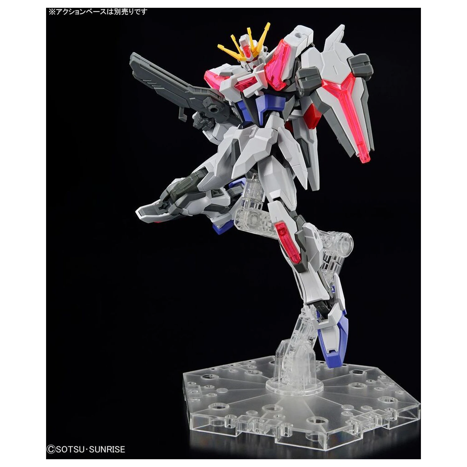 Model Kit EG 1/144 Build Strike Exceed Galaxy product photo
