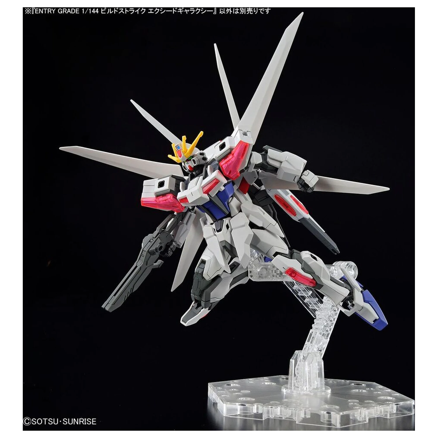 Model Kit EG 1/144 Build Strike Exceed Galaxy product photo
