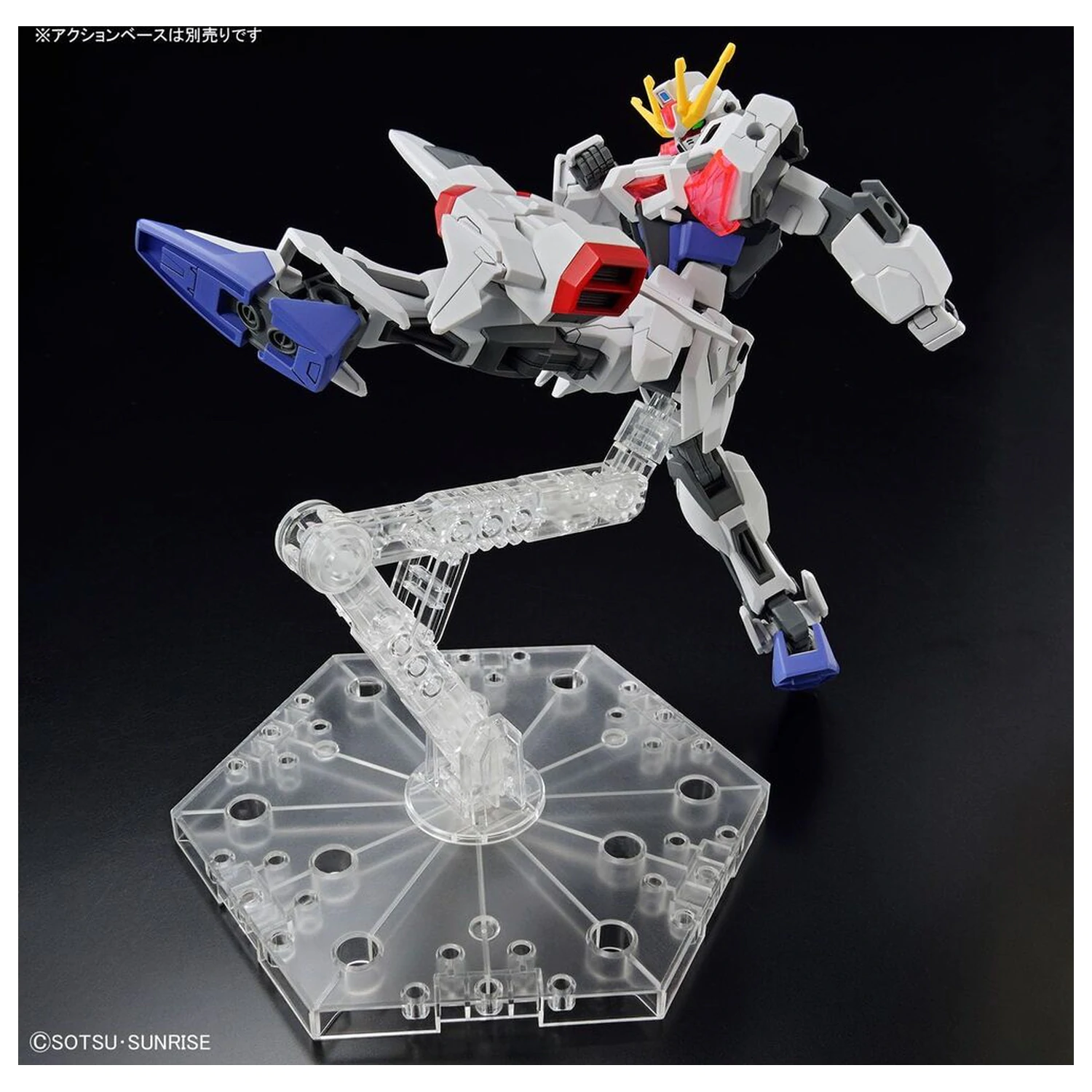 Model Kit EG 1/144 Build Strike Exceed Galaxy product photo