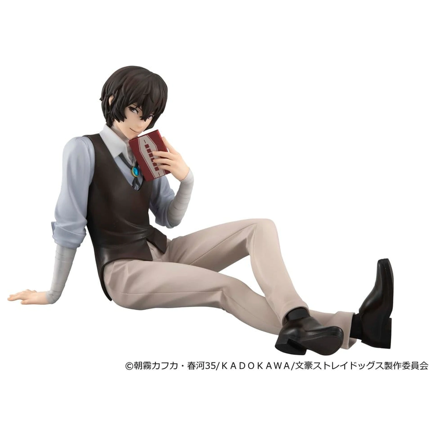 Bungo Stray Dogs G.E.M. Series PVC Figure Dazai san Palm Size product photo