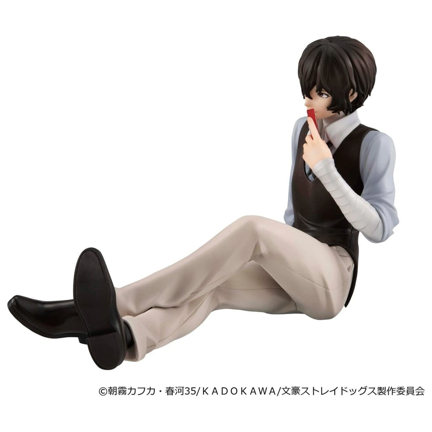 Bungo Stray Dogs G.E.M. Series PVC Figure Dazai san Palm Size product photo