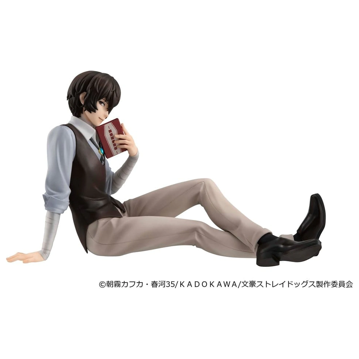 Bungo Stray Dogs G.E.M. Series PVC Figure Dazai san Palm Size product photo