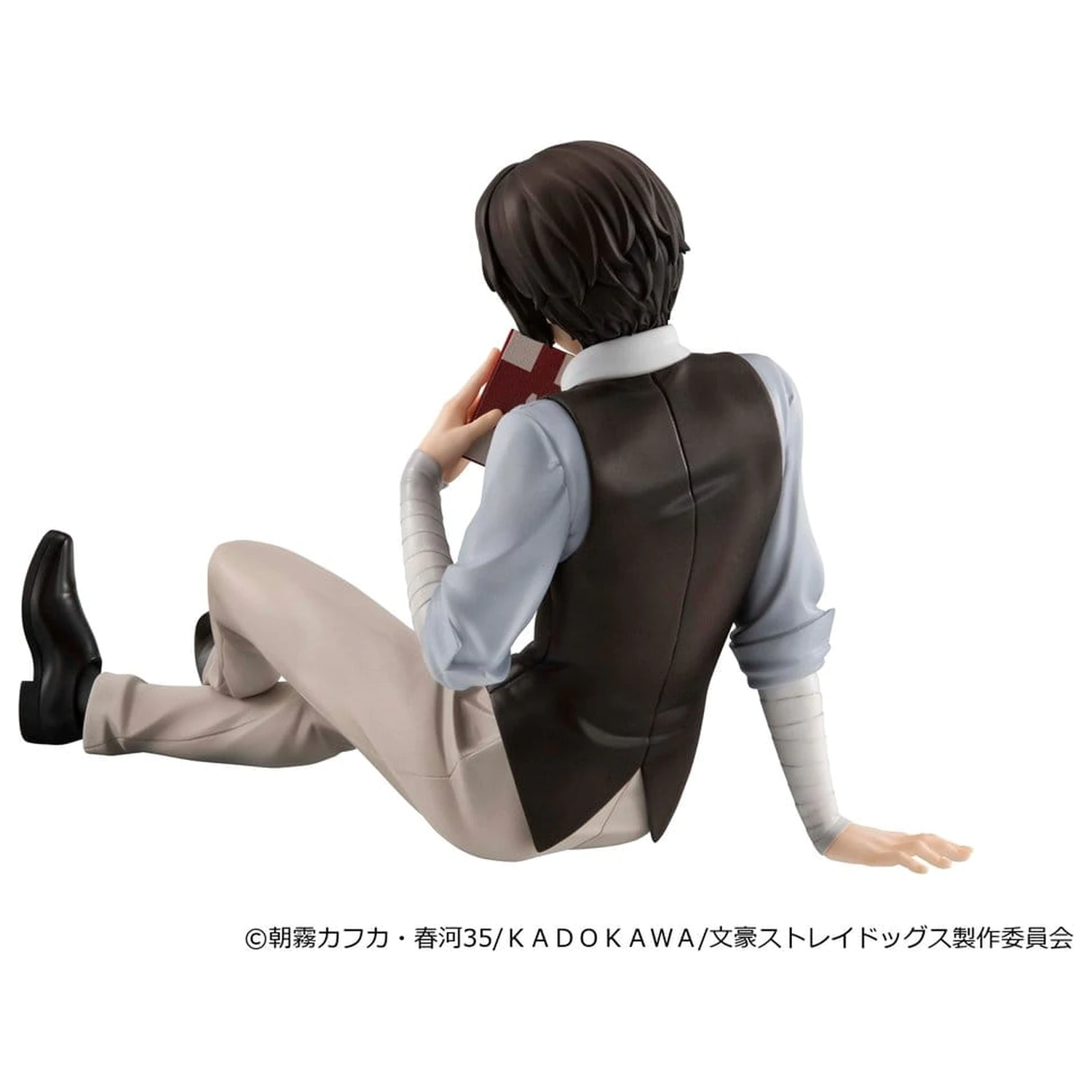 Bungo Stray Dogs G.E.M. Series PVC Figure Dazai san Palm Size product photo